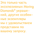 More